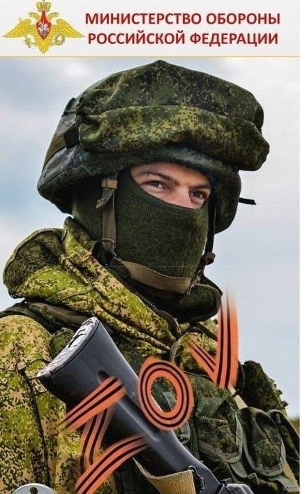 Буклет социальные 1.jpg
